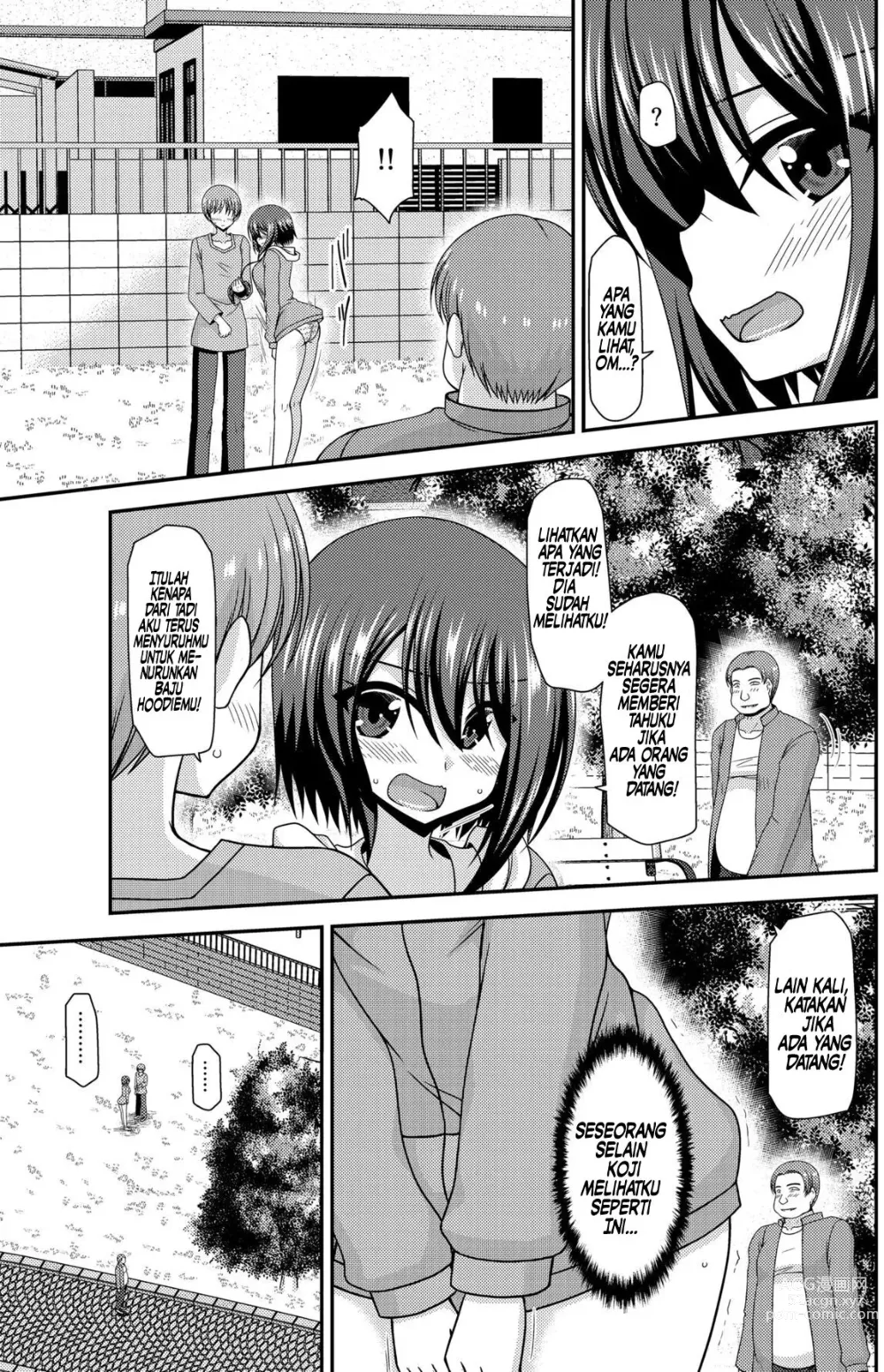 Page 22 of doujinshi Netorare Roshutsu Shoujo