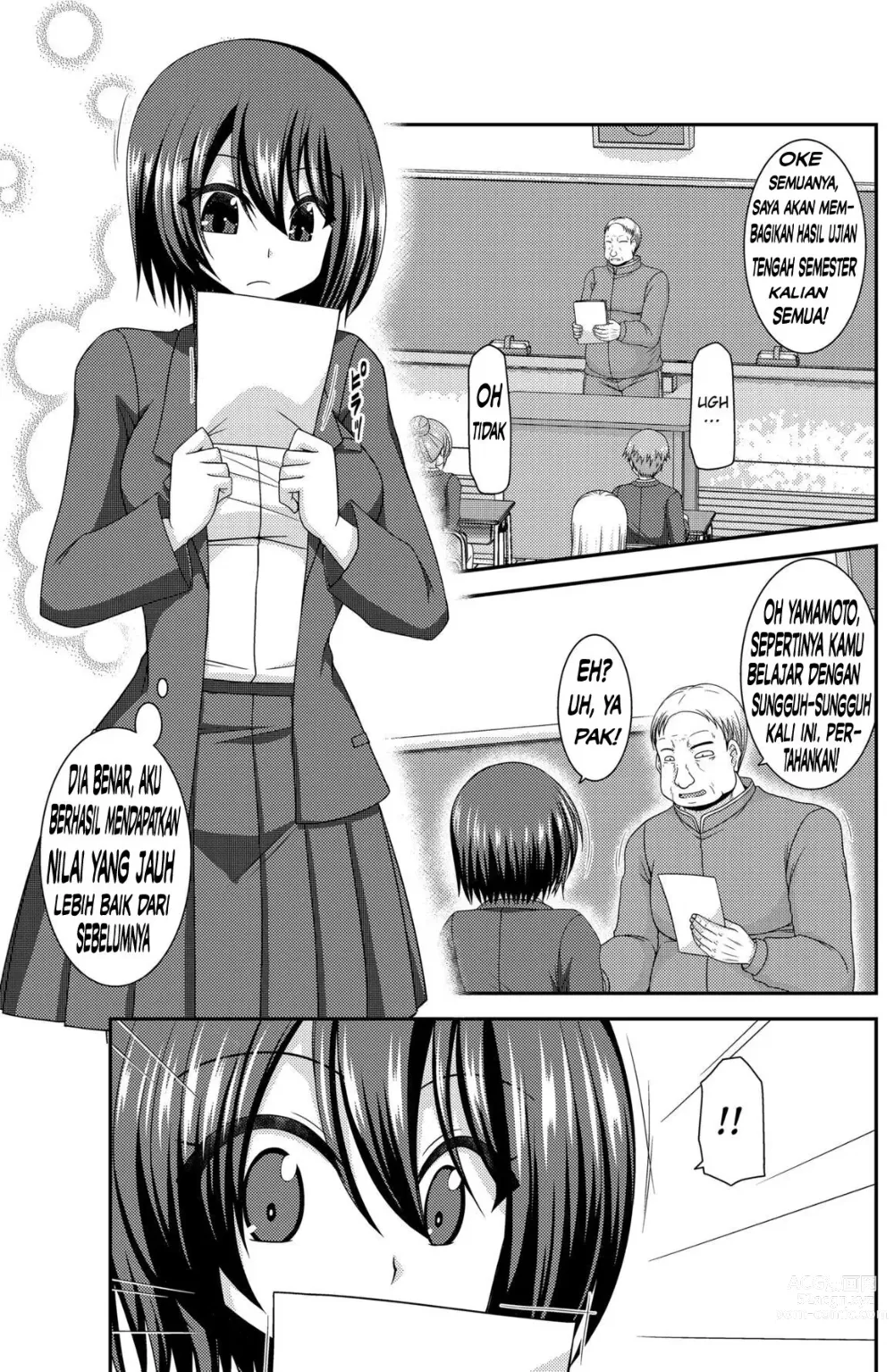 Page 4 of doujinshi Netorare Roshutsu Shoujo