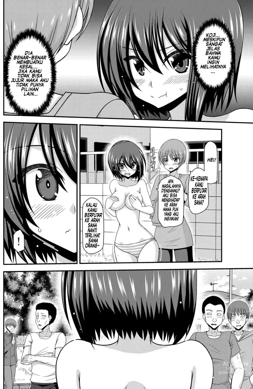 Page 37 of doujinshi Netorare Roshutsu Shoujo