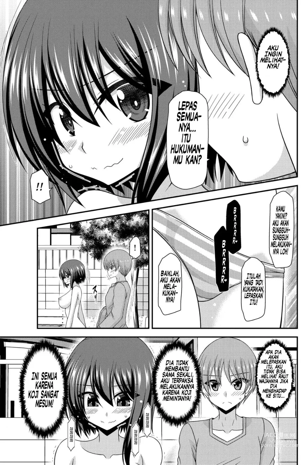 Page 50 of doujinshi Netorare Roshutsu Shoujo