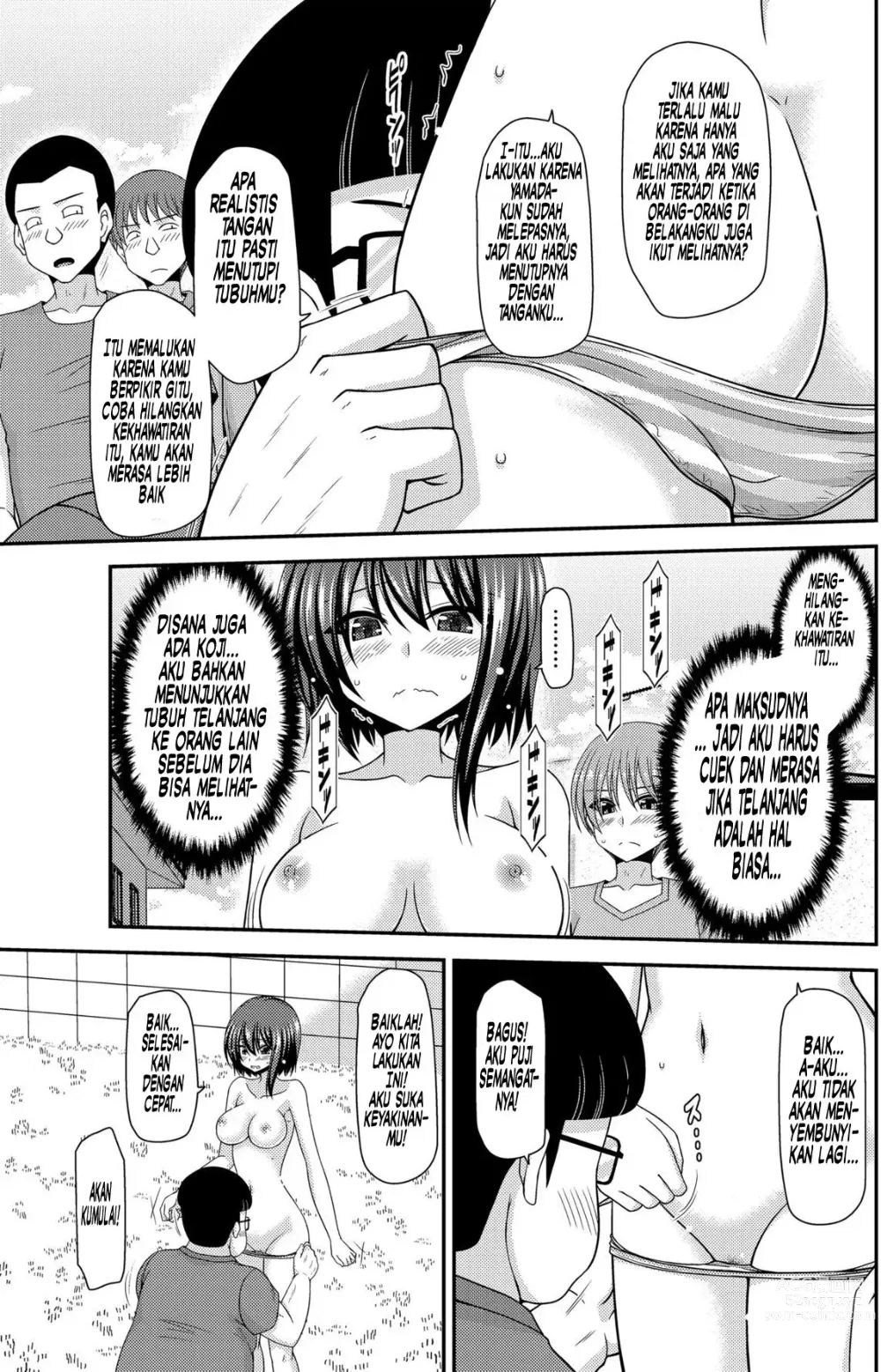 Page 56 of doujinshi Netorare Roshutsu Shoujo