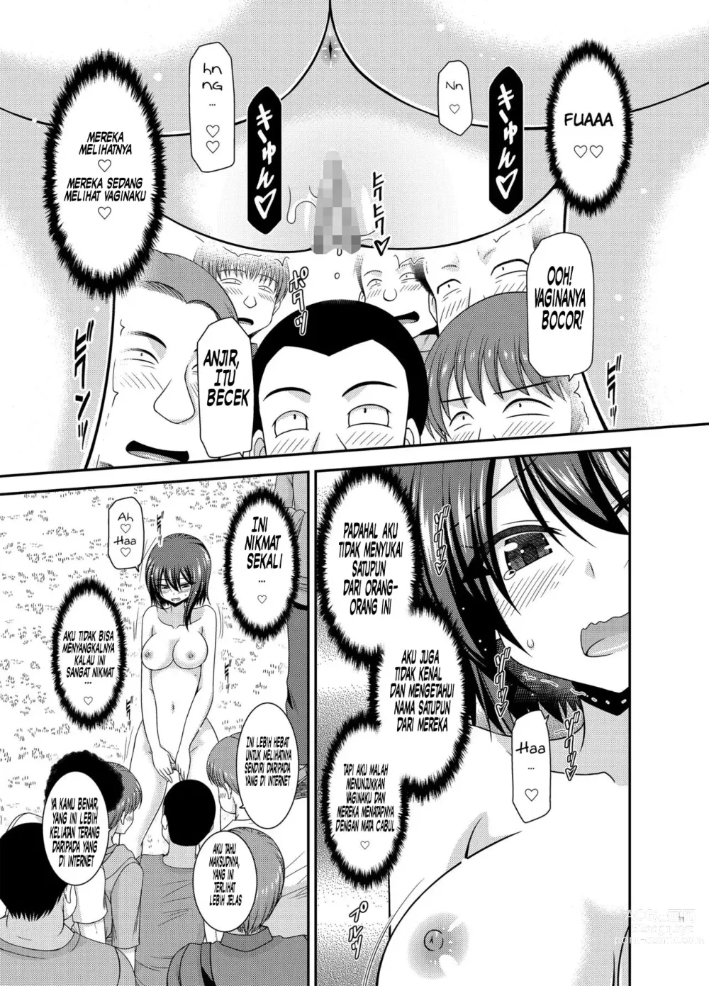 Page 70 of doujinshi Netorare Roshutsu Shoujo