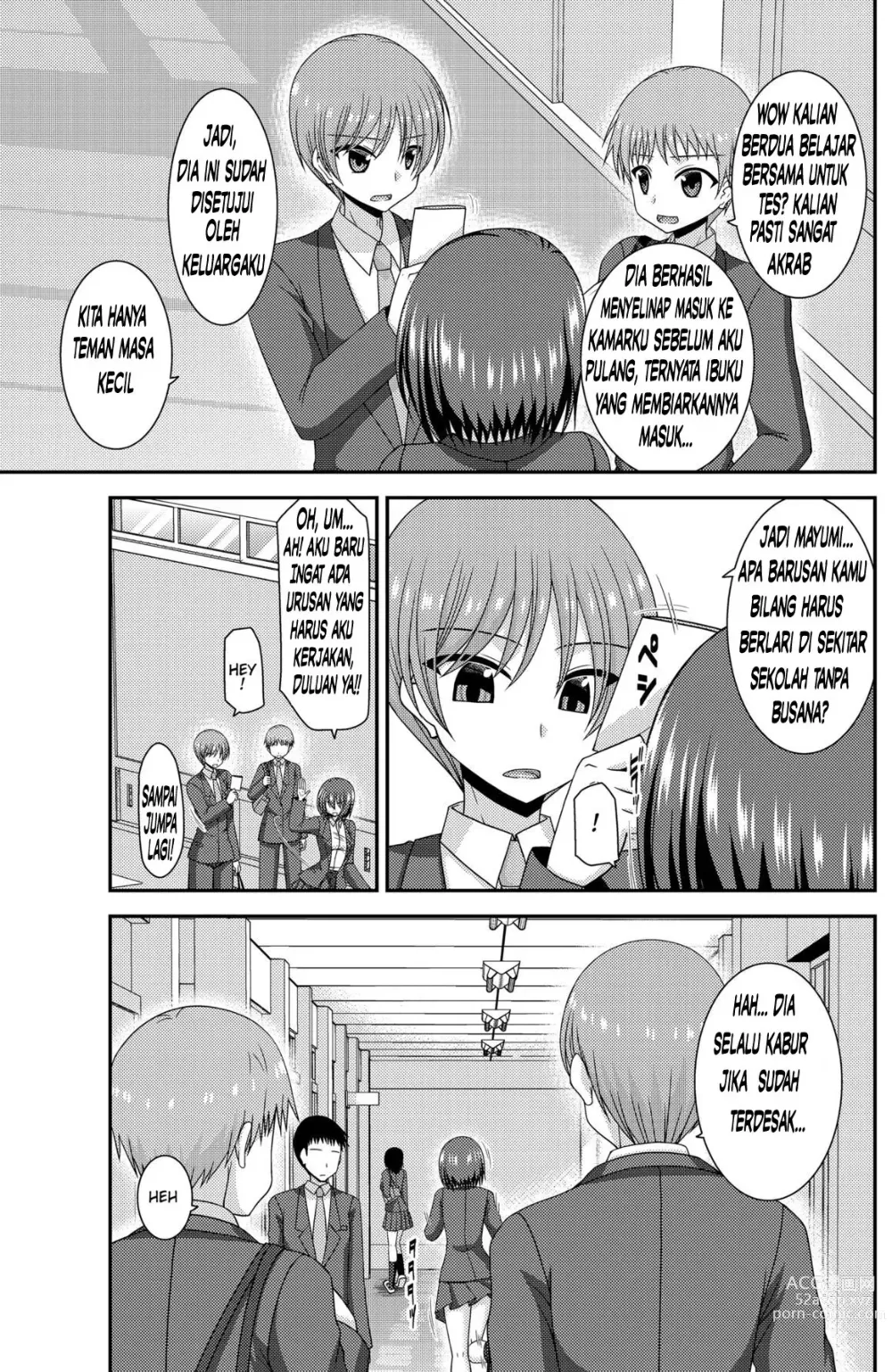 Page 8 of doujinshi Netorare Roshutsu Shoujo