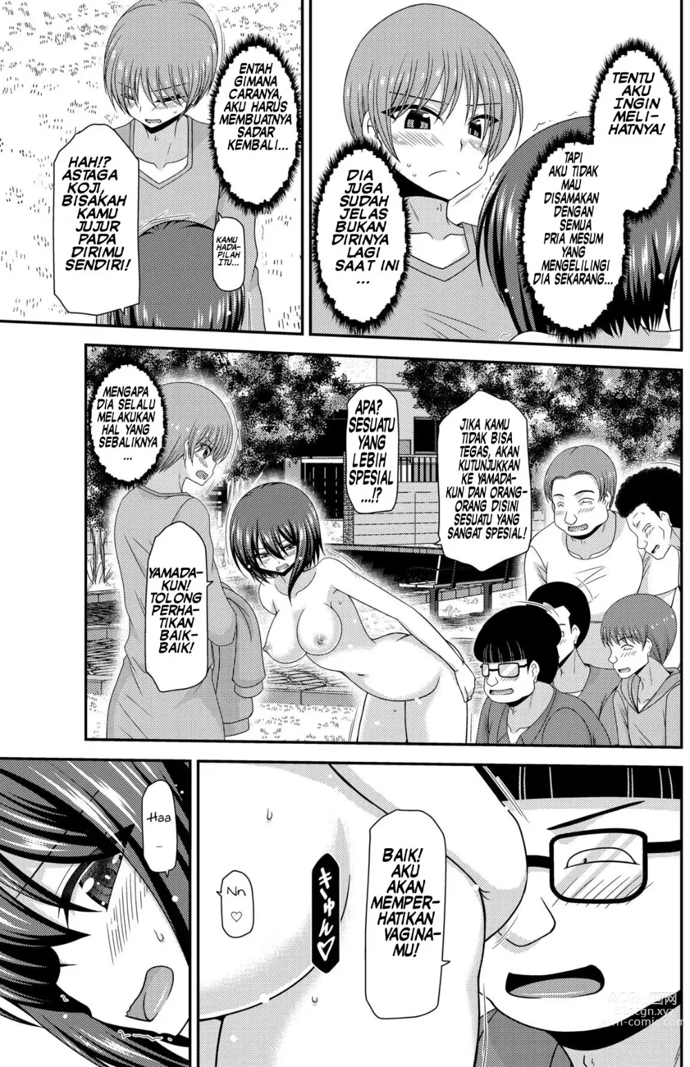 Page 76 of doujinshi Netorare Roshutsu Shoujo