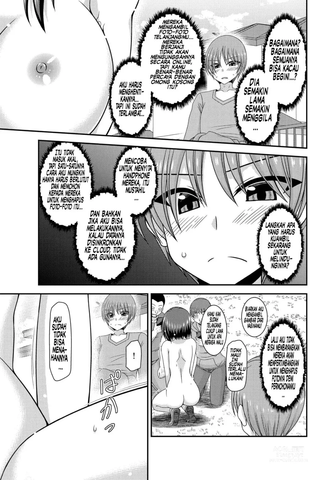 Page 86 of doujinshi Netorare Roshutsu Shoujo