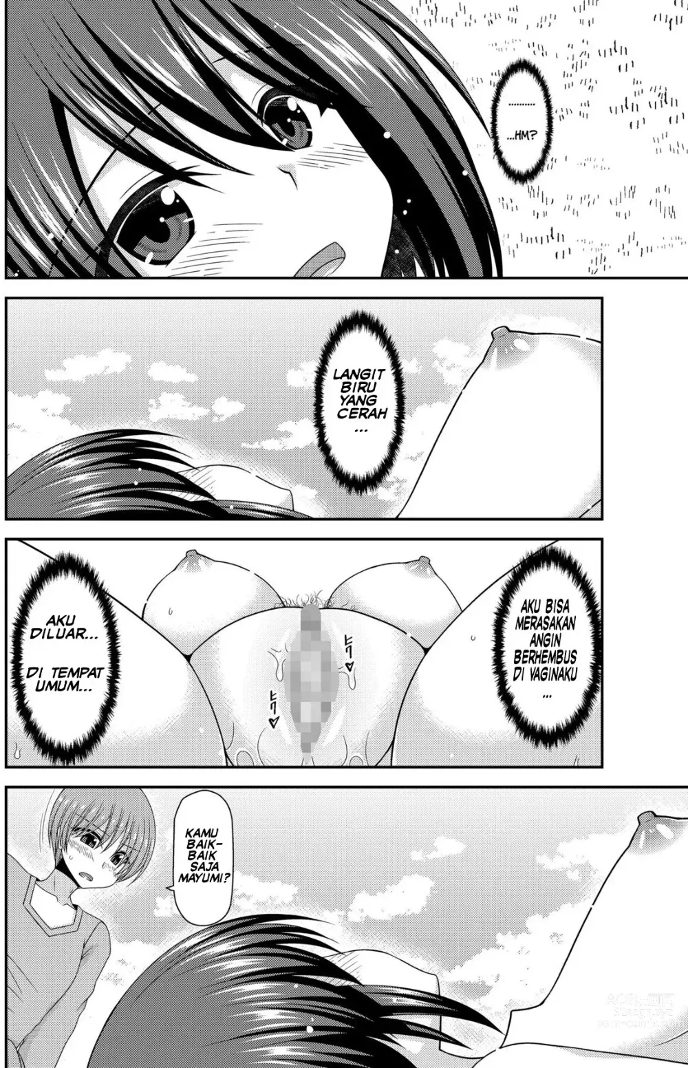 Page 93 of doujinshi Netorare Roshutsu Shoujo