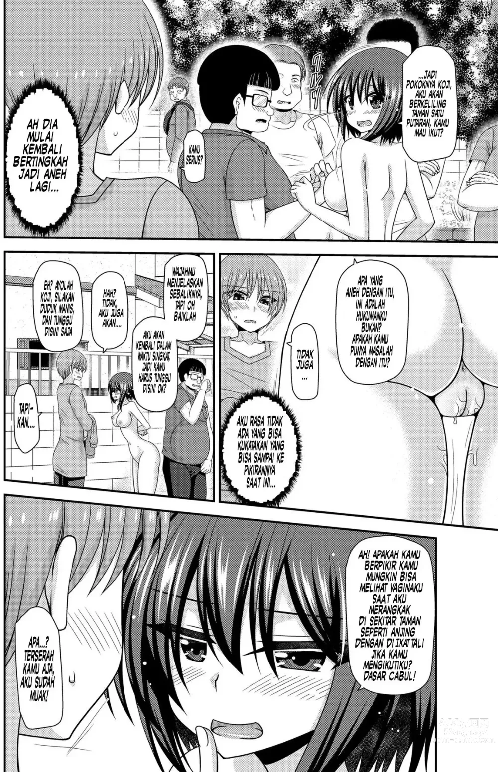 Page 99 of doujinshi Netorare Roshutsu Shoujo