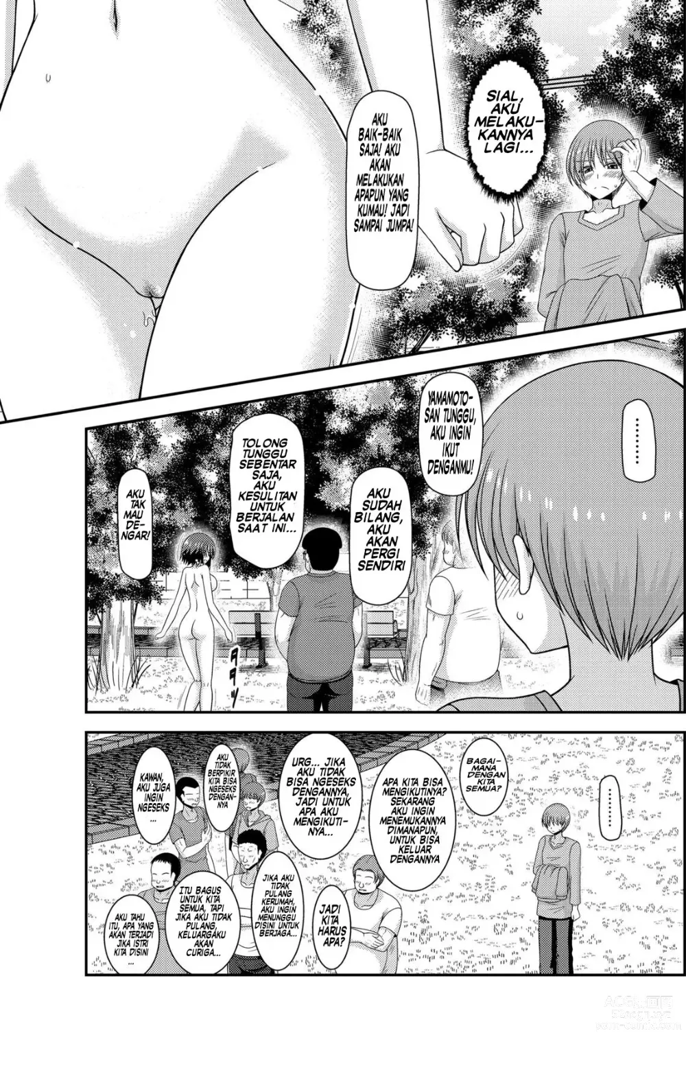 Page 100 of doujinshi Netorare Roshutsu Shoujo