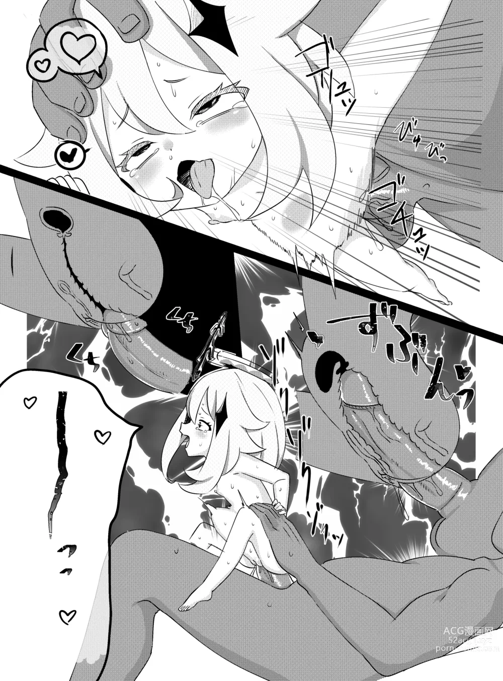 Page 20 of doujinshi Paimon ga Kocchi (Genjitsu Sekai) ni Kita node Sodateru yo -Paimon to Chiisana Nakama-tachi 2- (decensored)