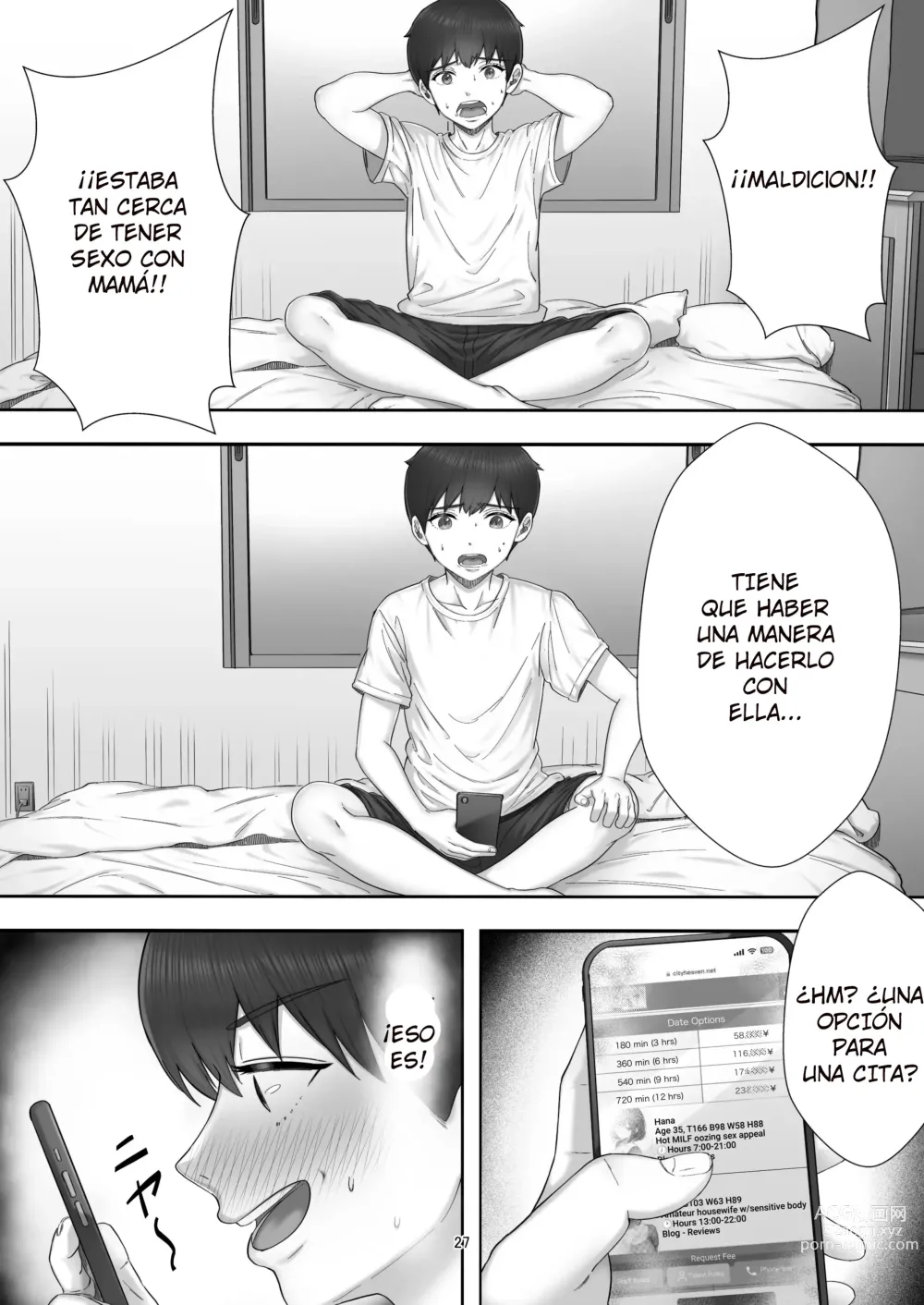 Page 25 of doujinshi When I Ordered a Call Girl My Mom Actually Showed Up