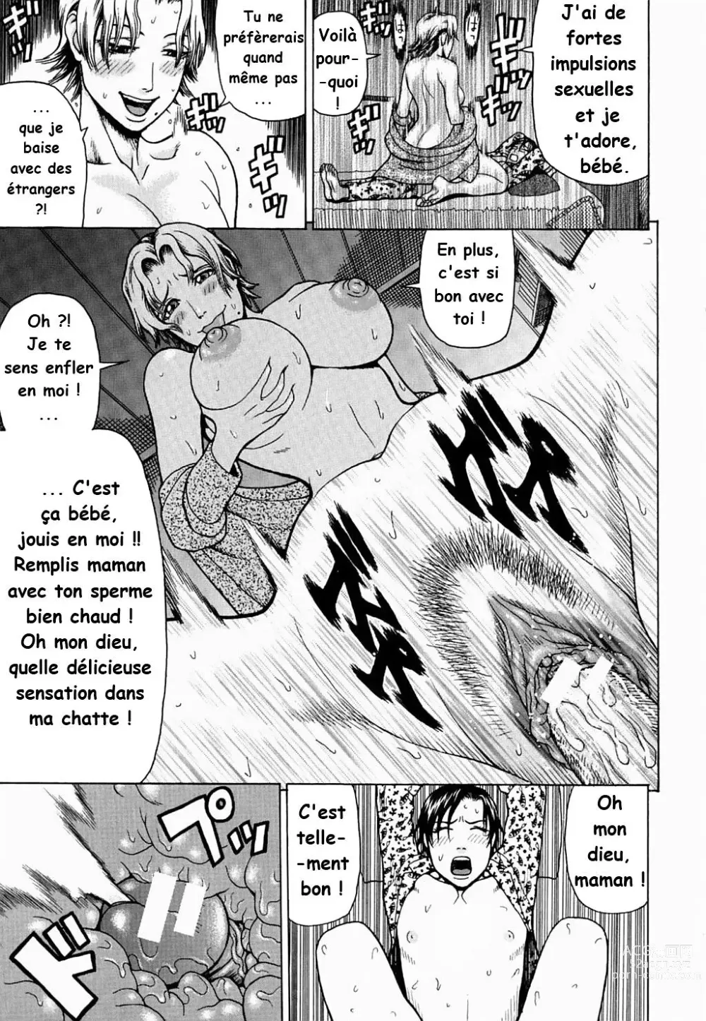 Page 23 of doujinshi cant deny mama