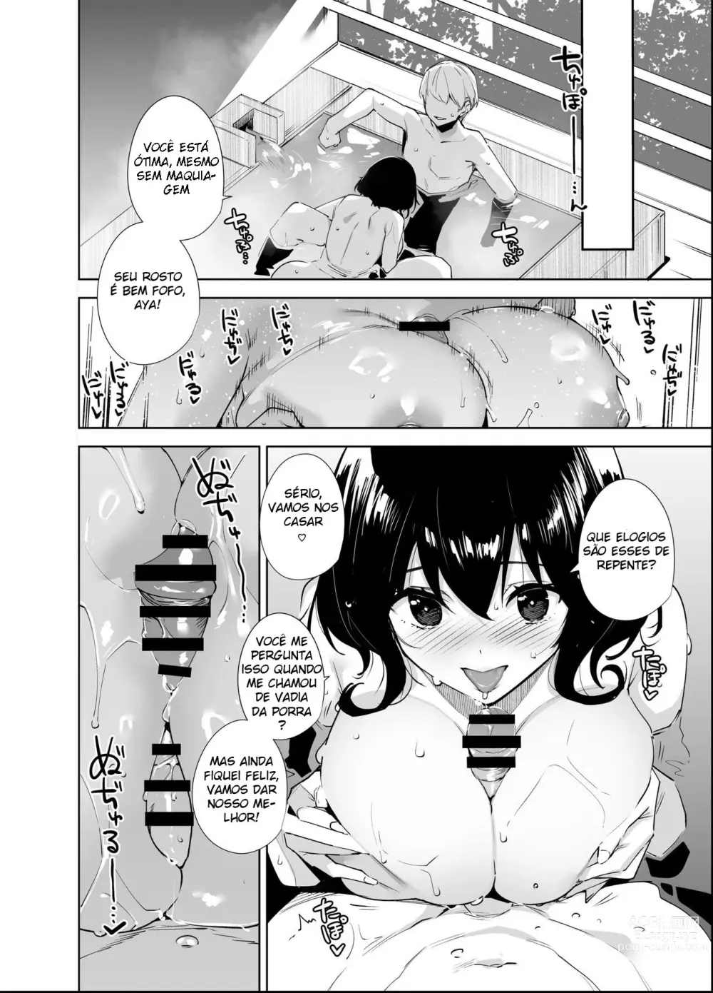 Page 23 of doujinshi Hikoukai Plan 2