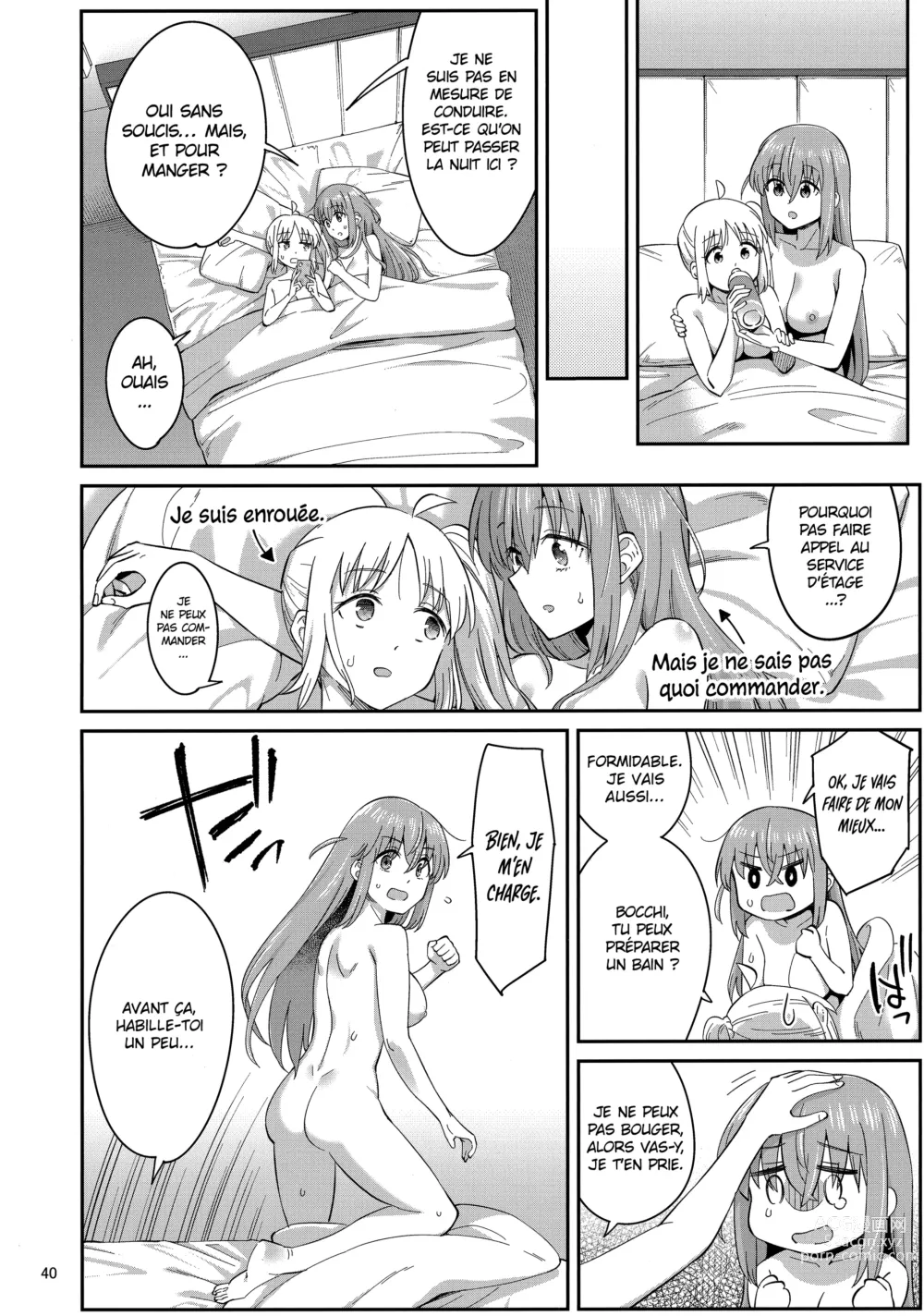 Page 39 of doujinshi Faire fondre ton cœur en mêlant nos chaleurs