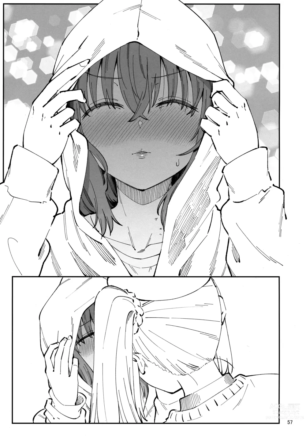 Page 56 of doujinshi Faire fondre ton cœur en mêlant nos chaleurs