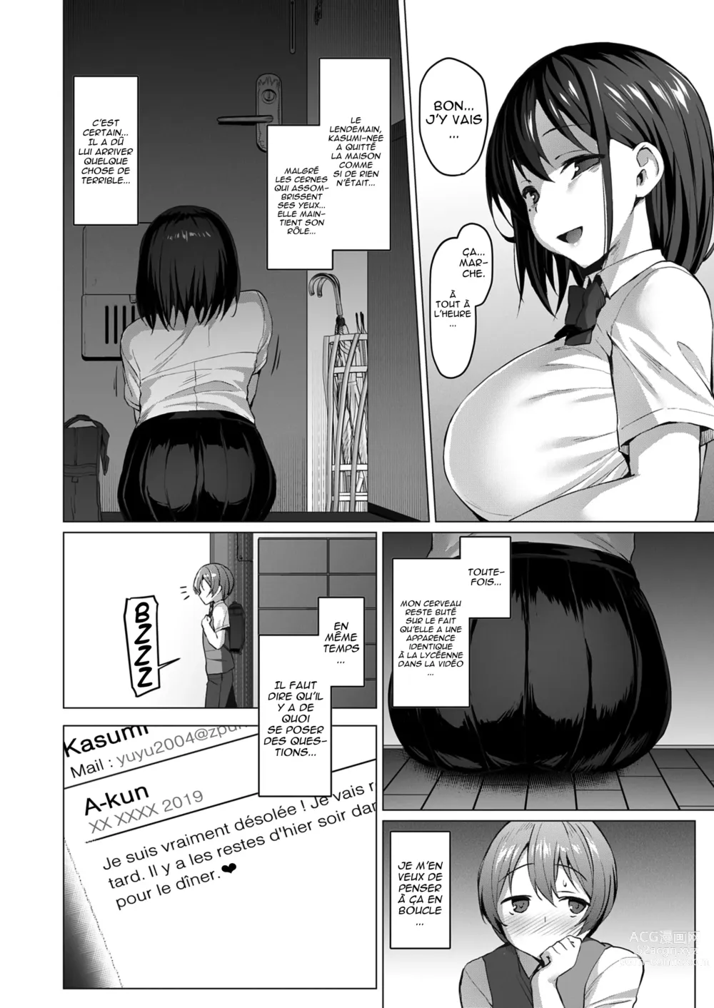 Page 9 of doujinshi Netosis ~Haruno Kasumi~