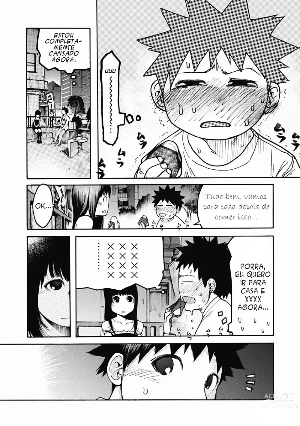 Page 10 of manga Ownership