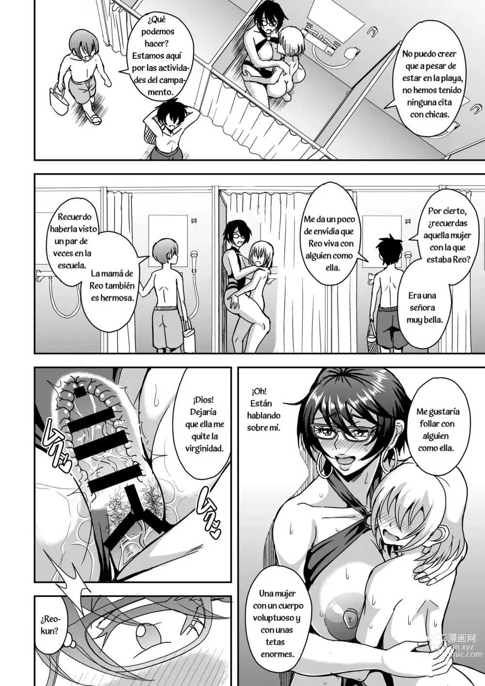 Page 11 of doujinshi Arofour Dokushin BariCare Oba-san ga Yuujin no Musuko demo Aru Toshishita Danshi to no Kankei ni Hamaru Hanashi 2 Onsen Ryokou Hen