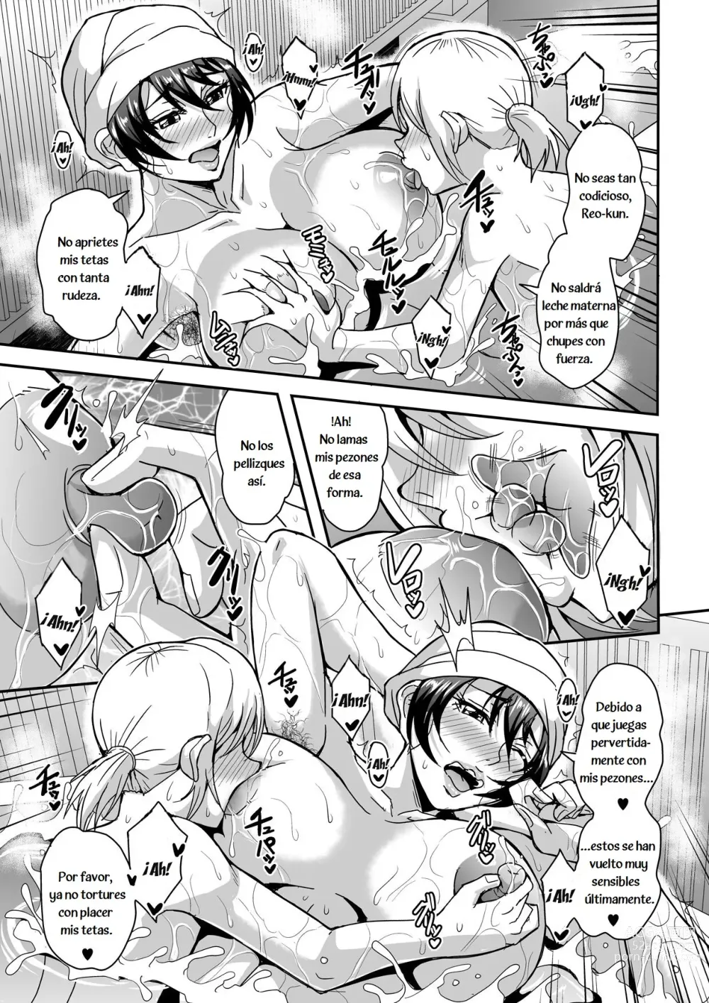 Page 24 of doujinshi Arofour Dokushin BariCare Oba-san ga Yuujin no Musuko demo Aru Toshishita Danshi to no Kankei ni Hamaru Hanashi 2 Onsen Ryokou Hen