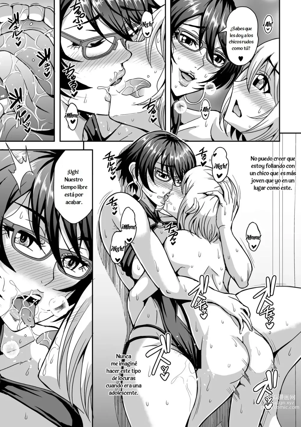 Page 10 of doujinshi Arofour Dokushin BariCare Oba-san ga Yuujin no Musuko demo Aru Toshishita Danshi to no Kankei ni Hamaru Hanashi 2 Onsen Ryokou Hen