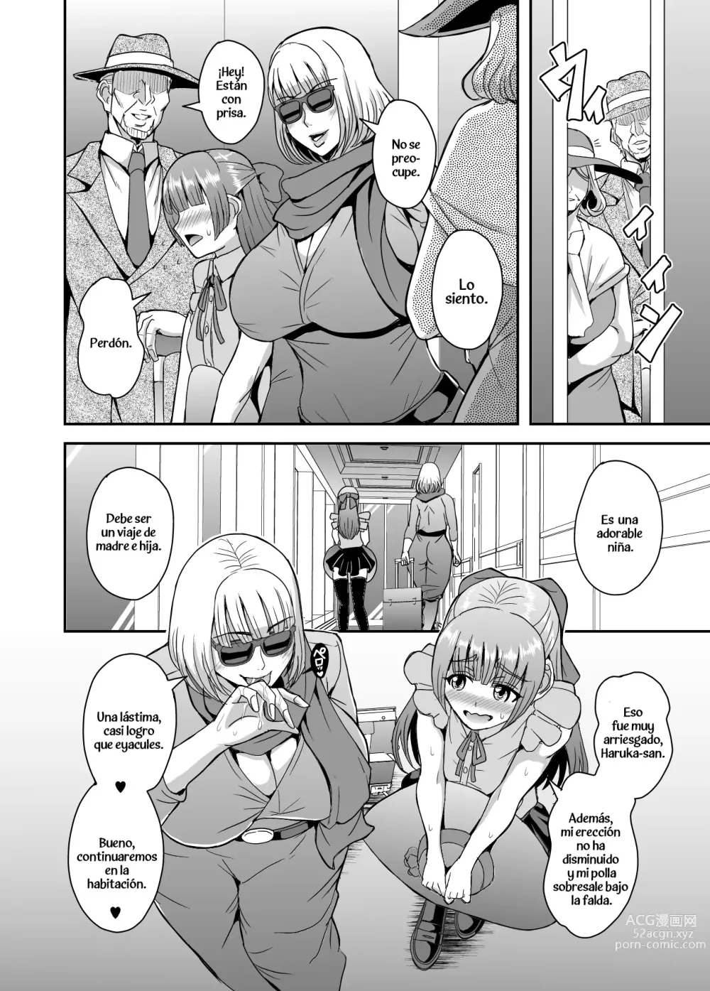 Page 21 of doujinshi Arofour Dokushin BariCare Oba-san ga Yuujin no Musuko demo Aru Toshishita Danshi to no Kankei ni Hamaru Hanashi 3 Boshisoukan Hen