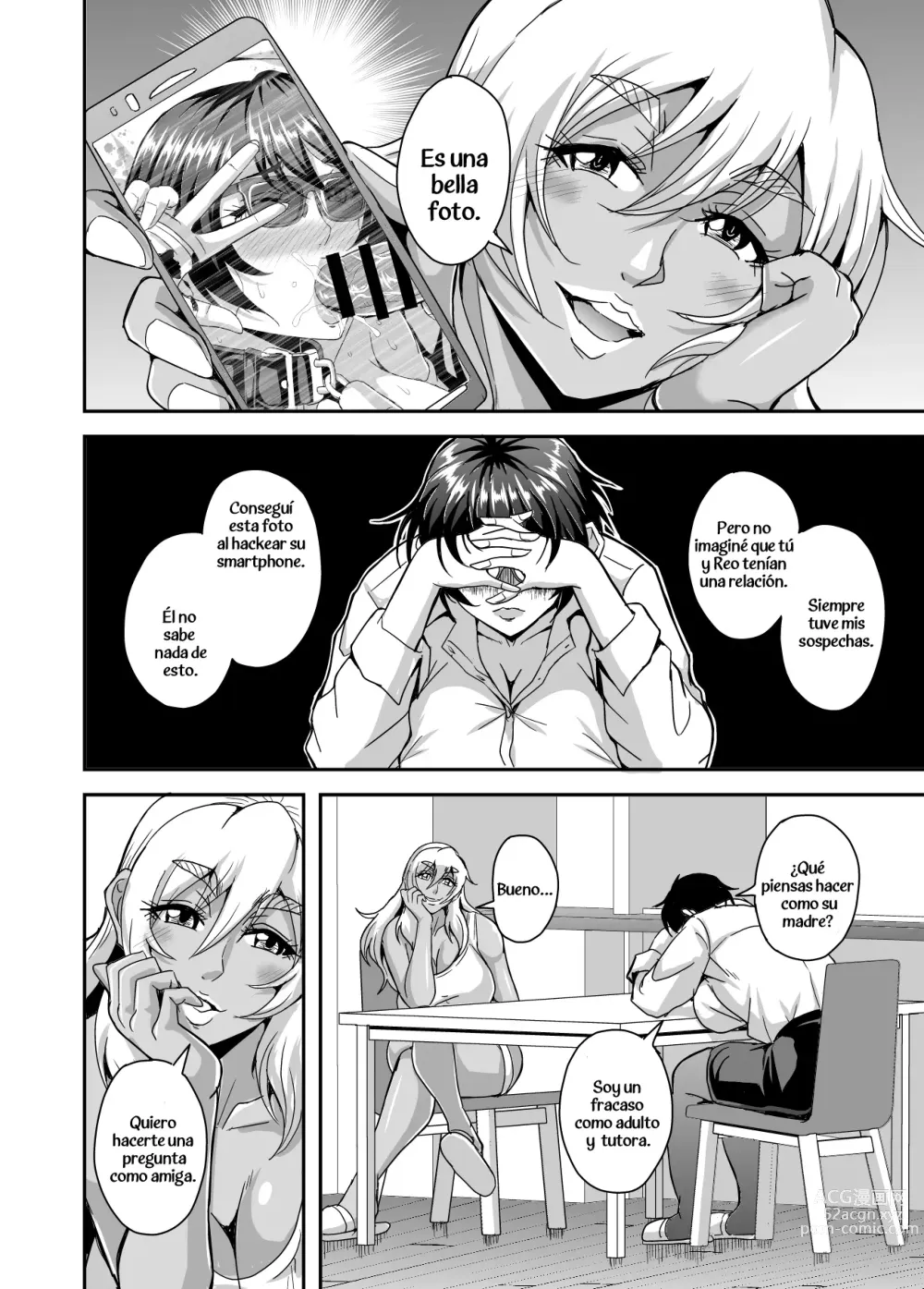 Page 35 of doujinshi Arofour Dokushin BariCare Oba-san ga Yuujin no Musuko demo Aru Toshishita Danshi to no Kankei ni Hamaru Hanashi 3 Boshisoukan Hen