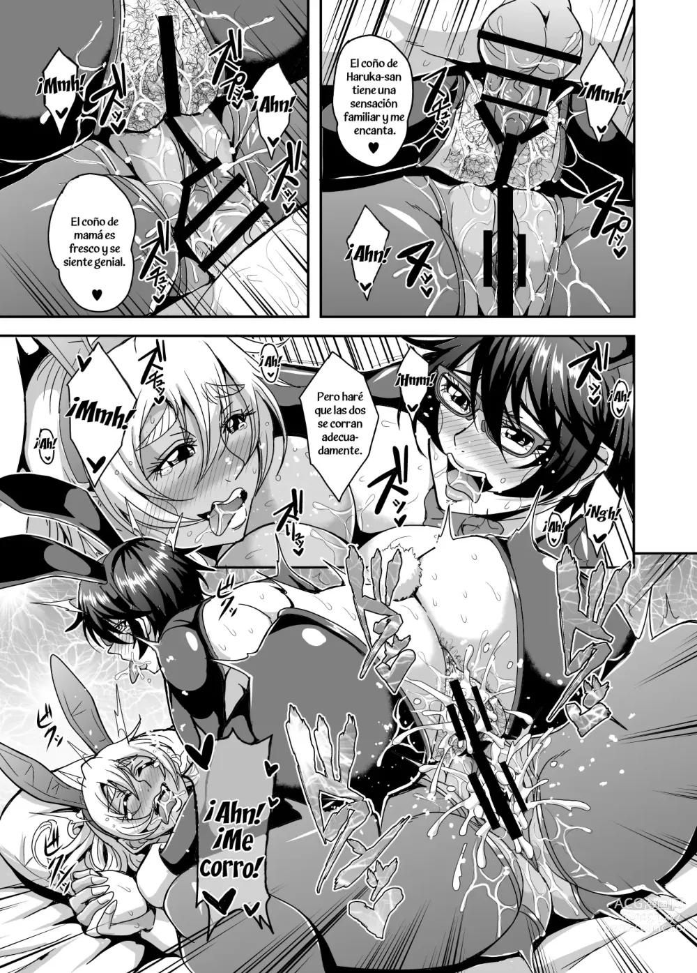 Page 54 of doujinshi Arofour Dokushin BariCare Oba-san ga Yuujin no Musuko demo Aru Toshishita Danshi to no Kankei ni Hamaru Hanashi 3 Boshisoukan Hen