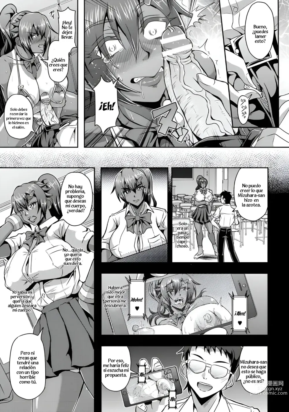 Page 7 of manga Recuerdos del verano