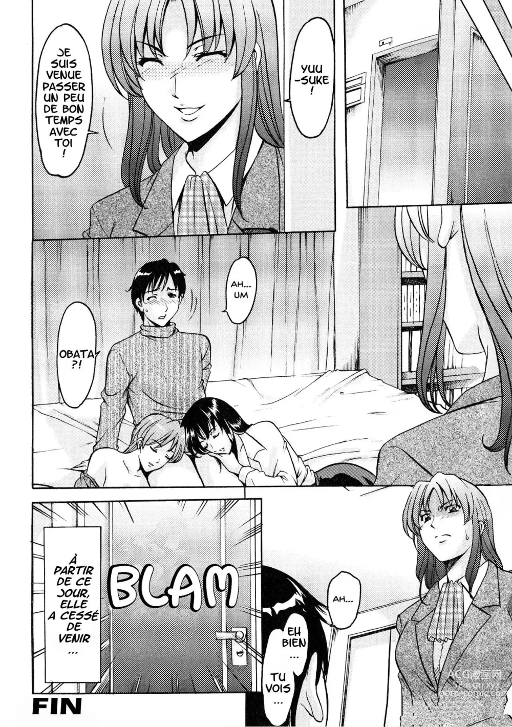 Page 108 of doujinshi A Seductive Older Womans Apartment