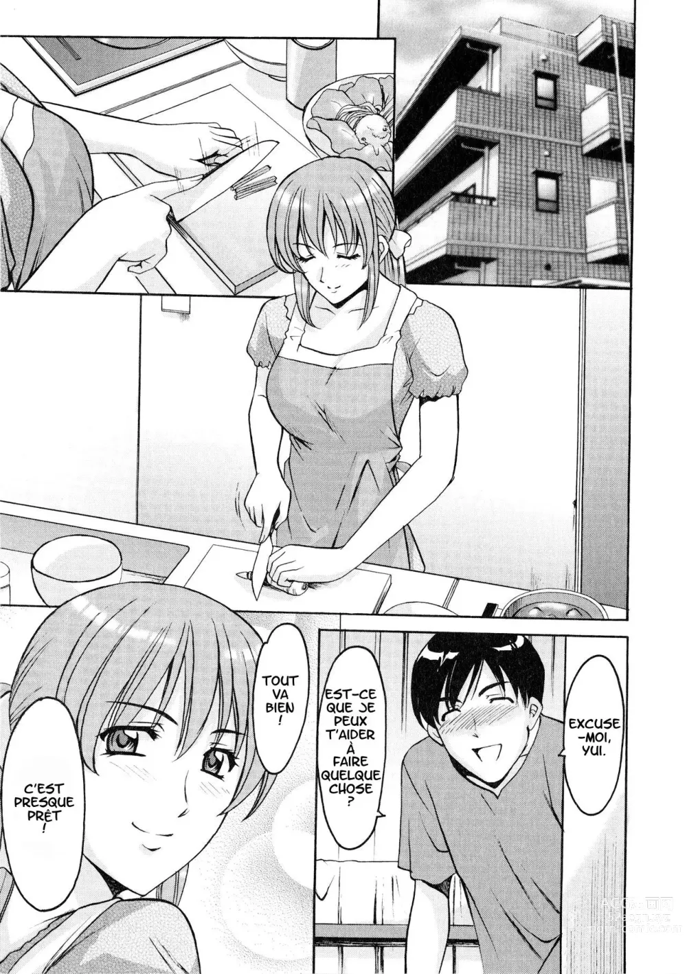 Page 109 of doujinshi A Seductive Older Womans Apartment