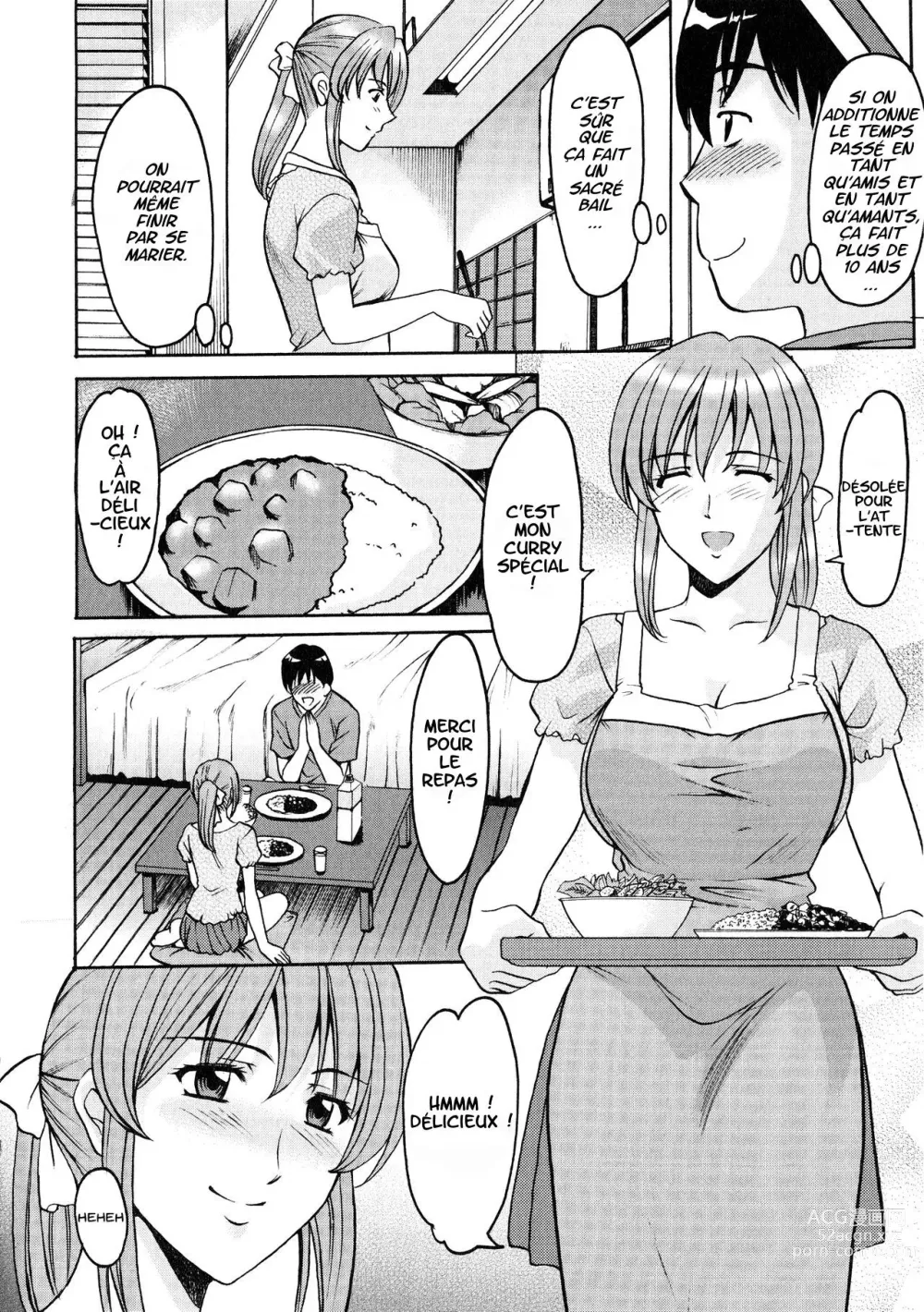 Page 112 of doujinshi A Seductive Older Womans Apartment