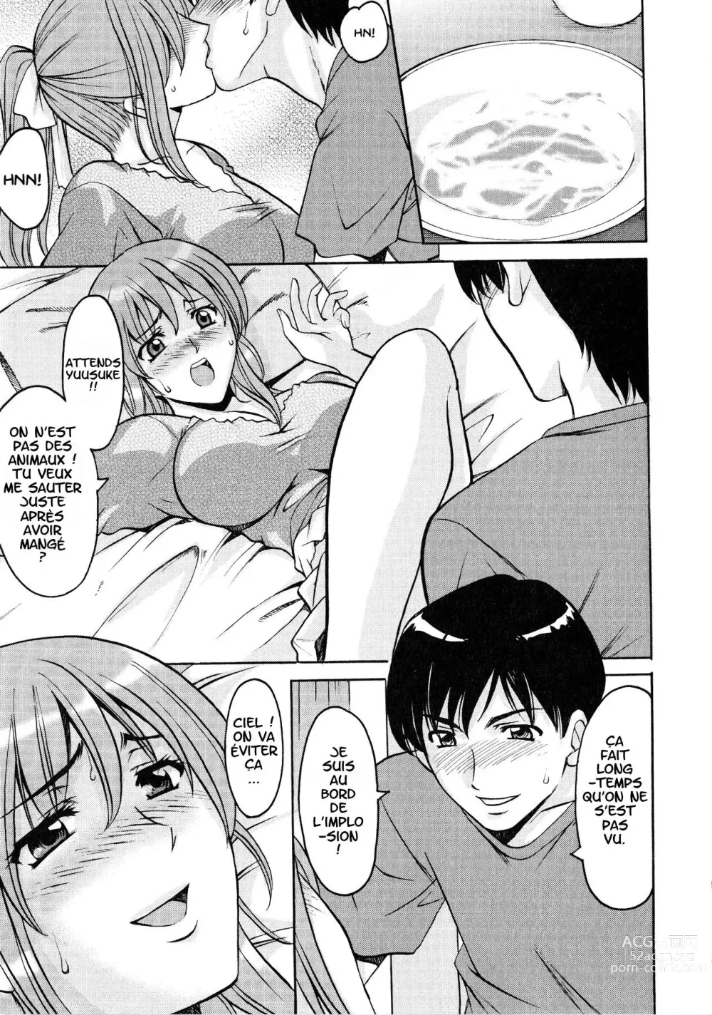 Page 113 of doujinshi A Seductive Older Womans Apartment