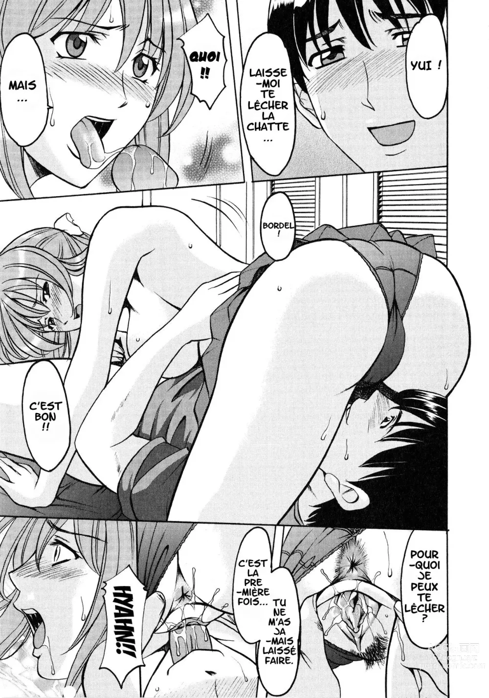 Page 117 of doujinshi A Seductive Older Womans Apartment