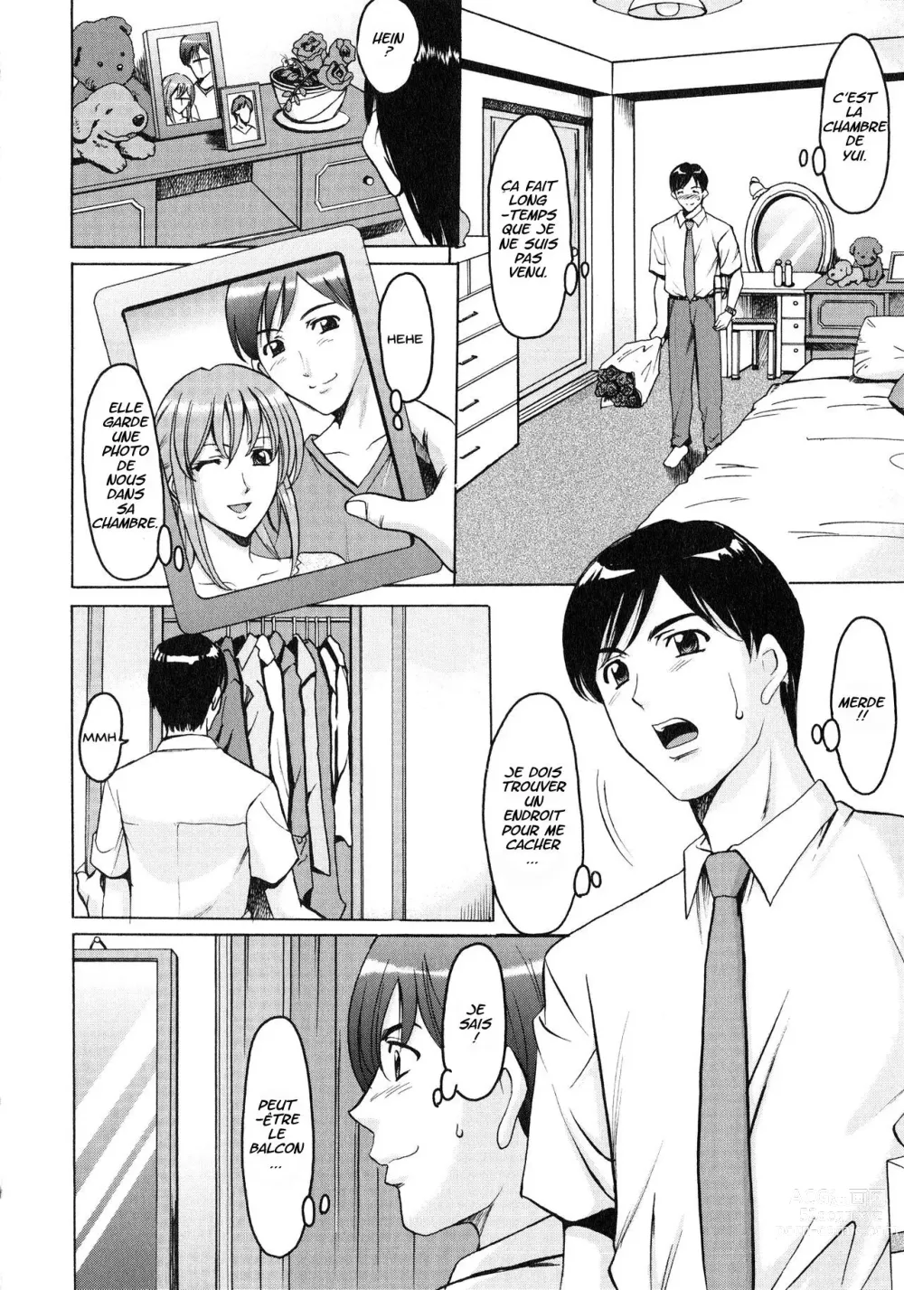 Page 130 of doujinshi A Seductive Older Womans Apartment