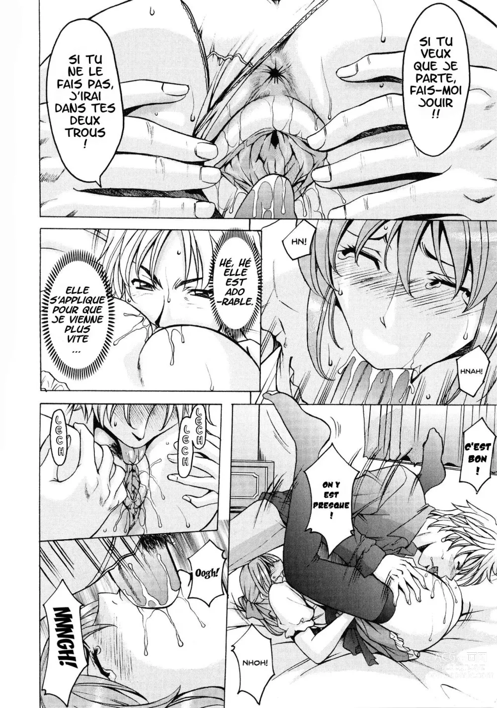 Page 138 of doujinshi A Seductive Older Womans Apartment