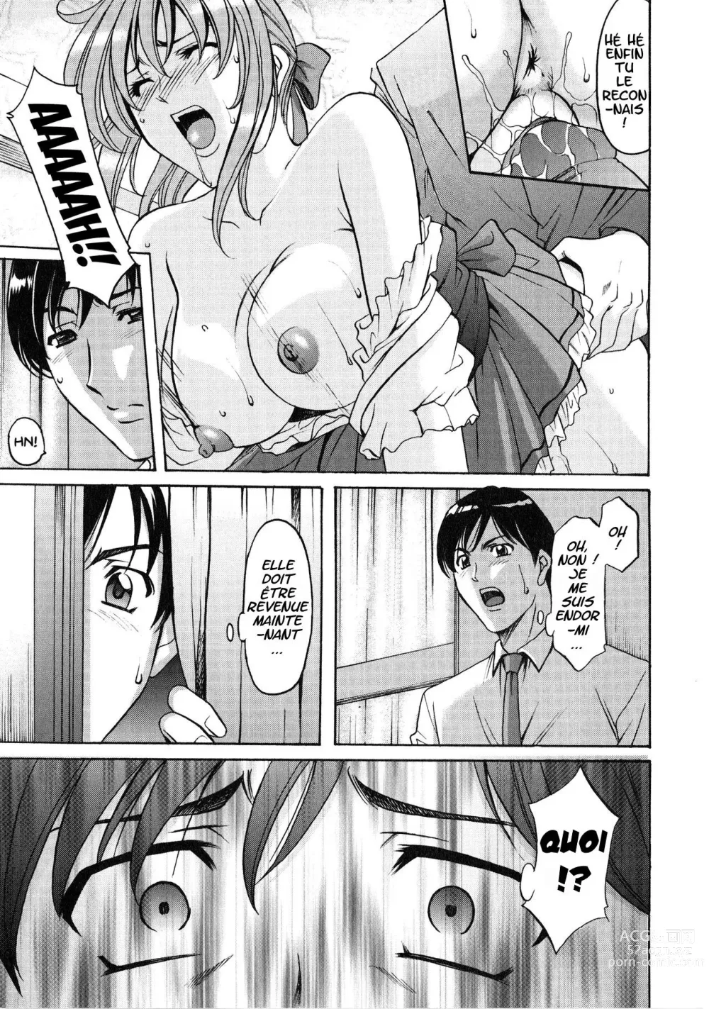 Page 143 of doujinshi A Seductive Older Womans Apartment