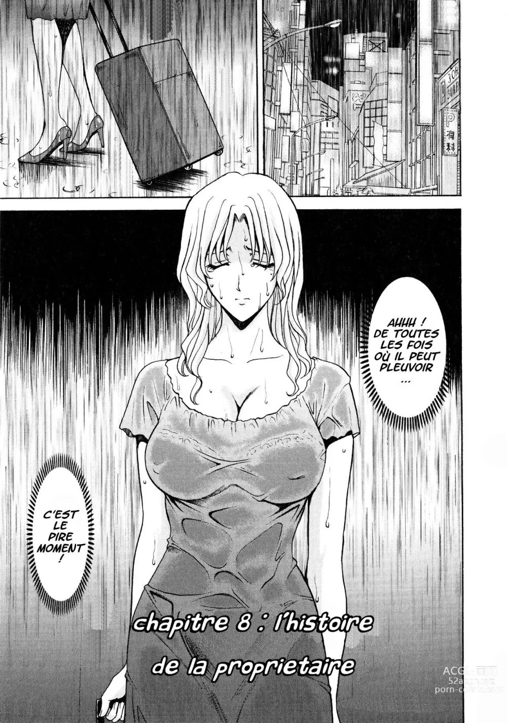 Page 149 of doujinshi A Seductive Older Womans Apartment