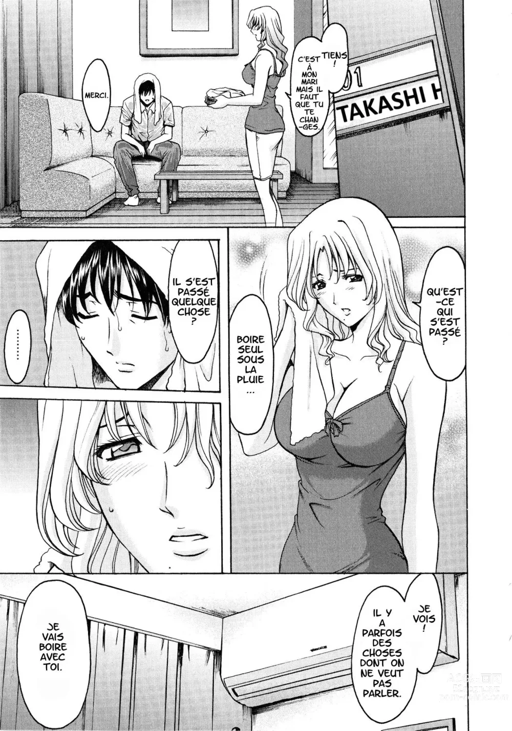 Page 151 of doujinshi A Seductive Older Womans Apartment