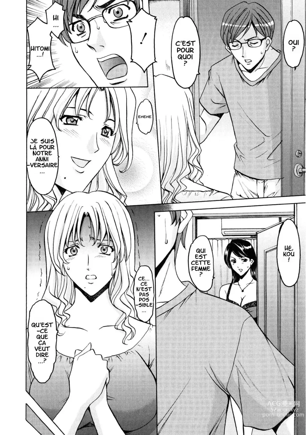 Page 154 of doujinshi A Seductive Older Womans Apartment