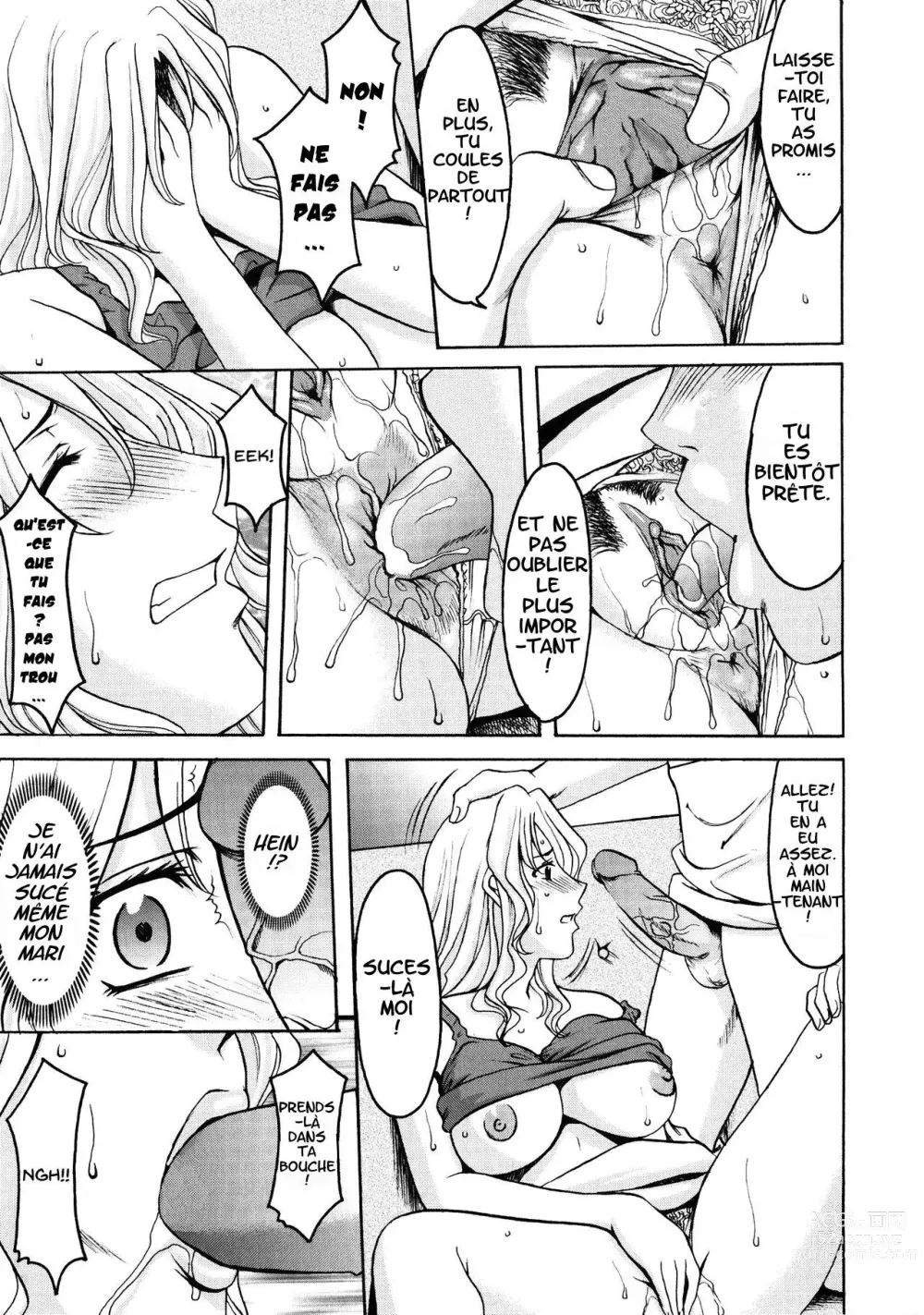 Page 159 of doujinshi A Seductive Older Womans Apartment