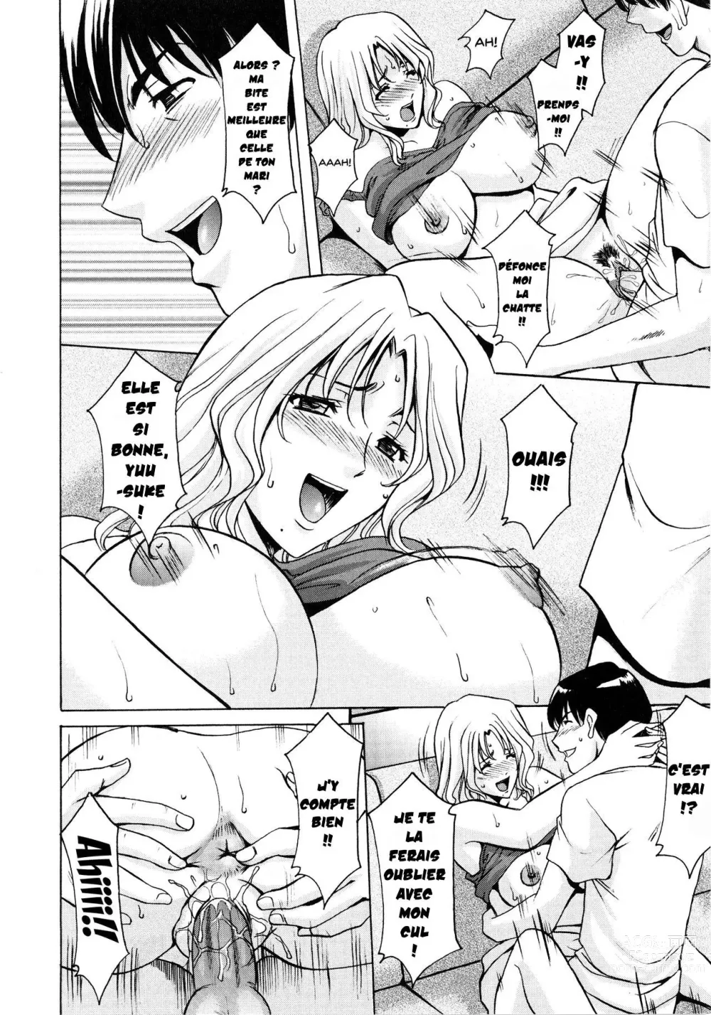 Page 162 of doujinshi A Seductive Older Womans Apartment