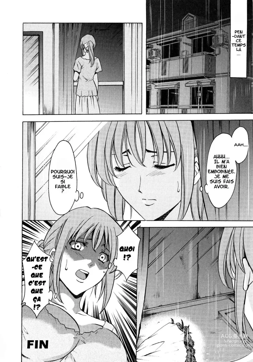 Page 168 of doujinshi A Seductive Older Womans Apartment