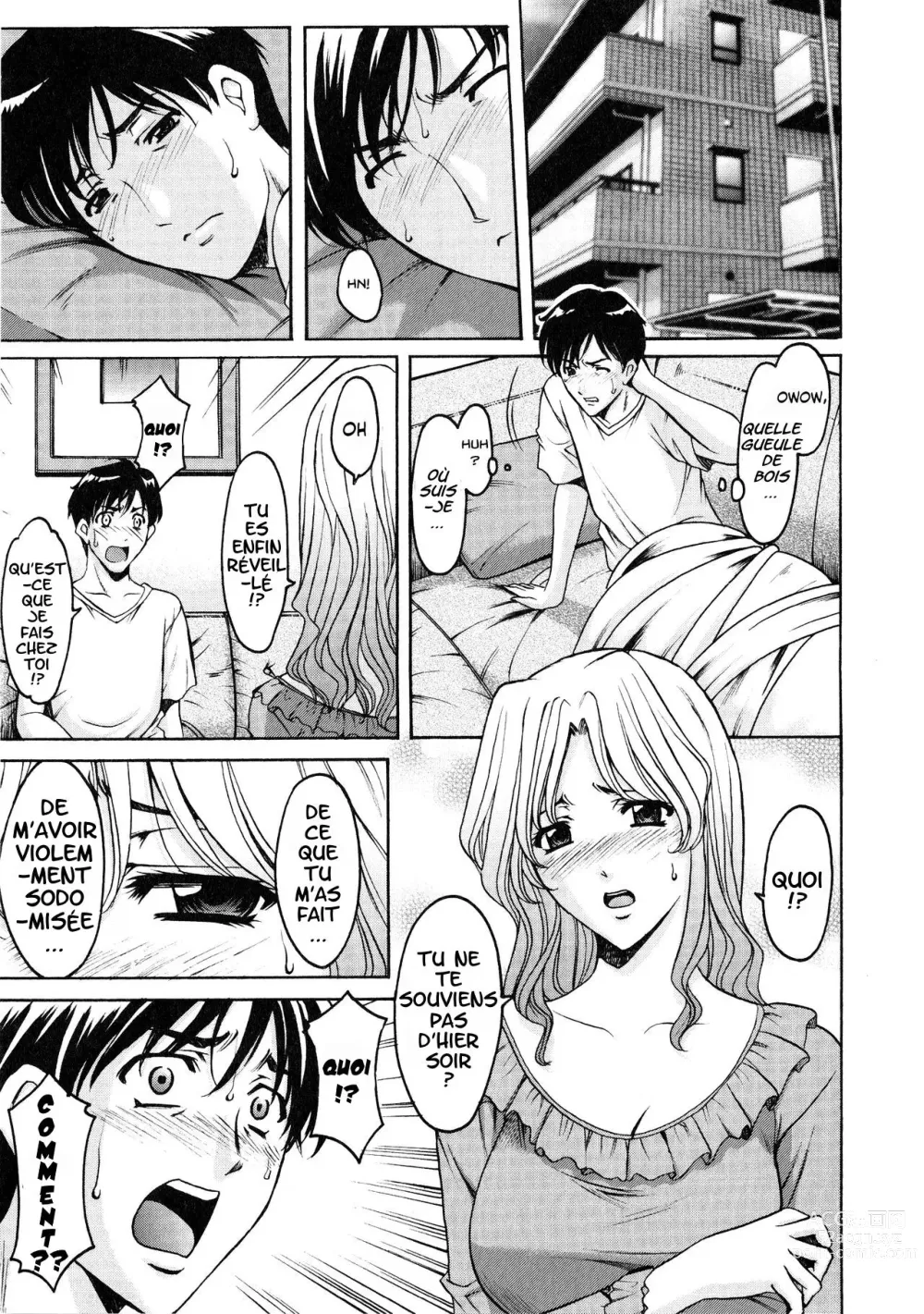 Page 169 of doujinshi A Seductive Older Womans Apartment