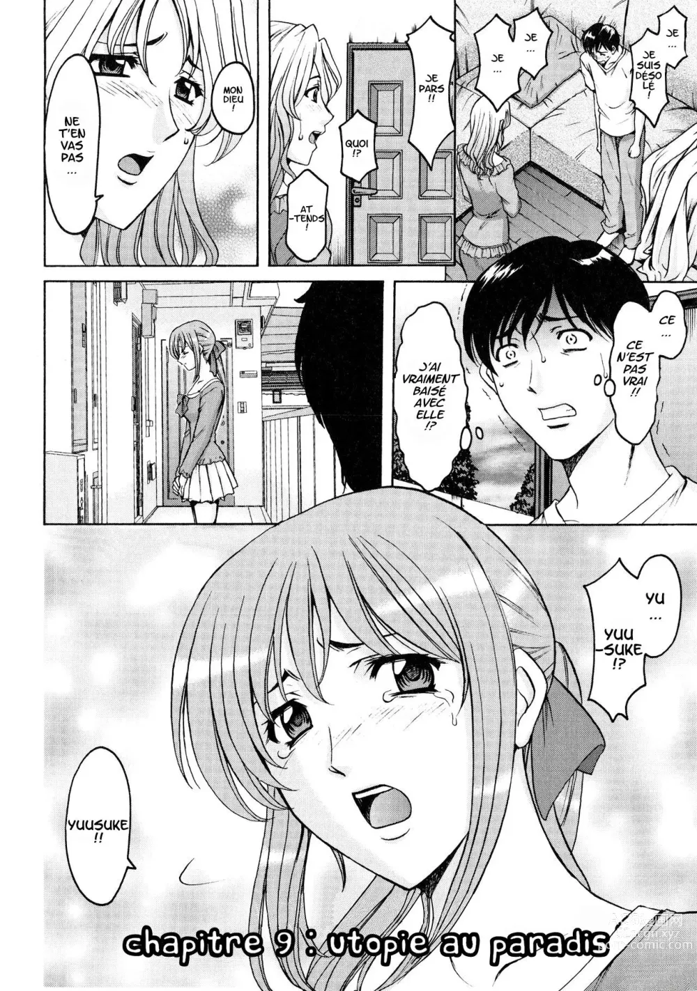 Page 170 of doujinshi A Seductive Older Womans Apartment