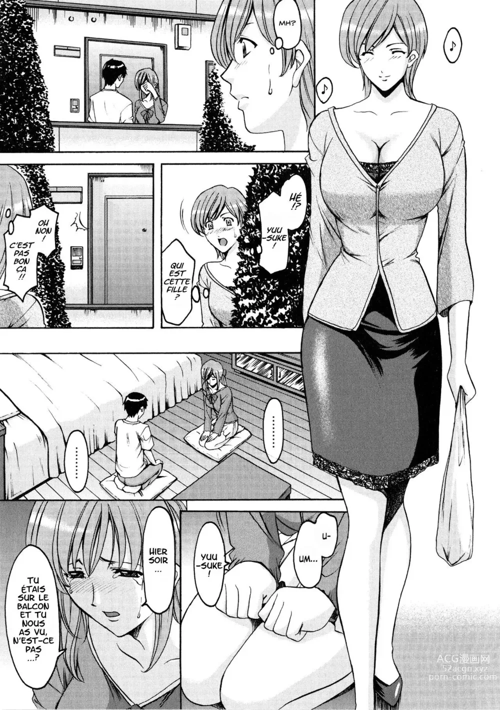 Page 171 of doujinshi A Seductive Older Womans Apartment