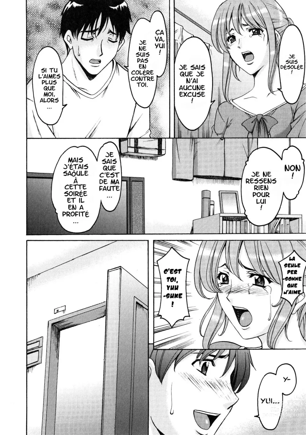 Page 172 of doujinshi A Seductive Older Womans Apartment