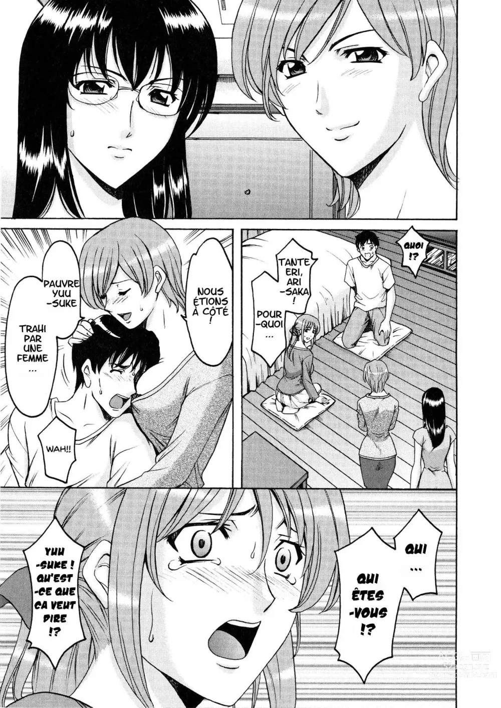 Page 173 of doujinshi A Seductive Older Womans Apartment