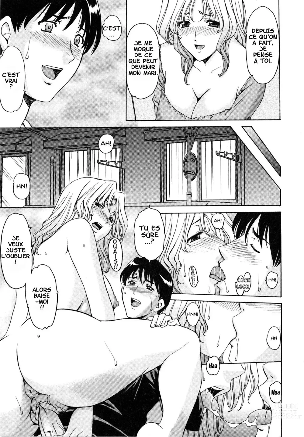 Page 183 of doujinshi A Seductive Older Womans Apartment