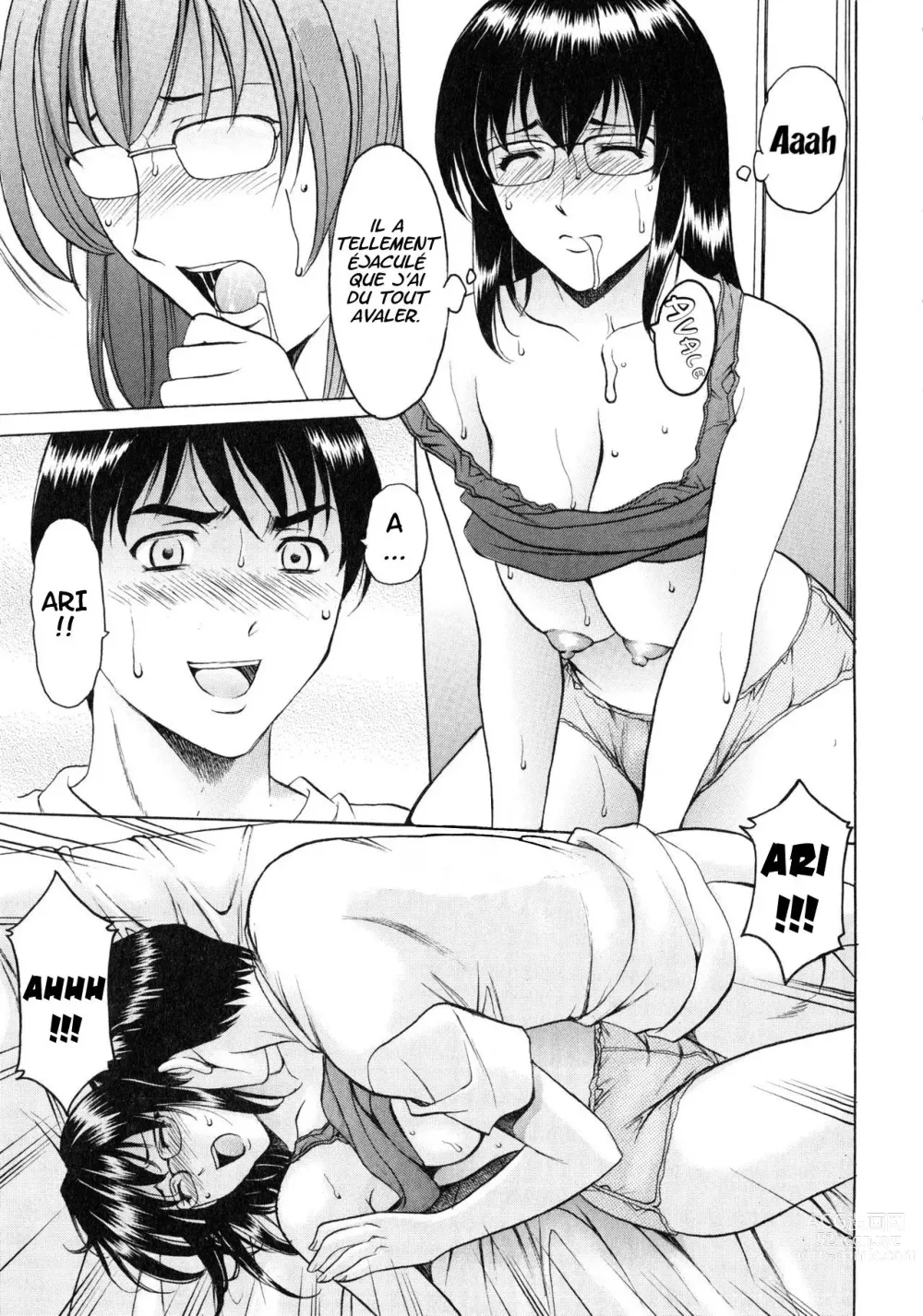 Page 41 of doujinshi A Seductive Older Womans Apartment