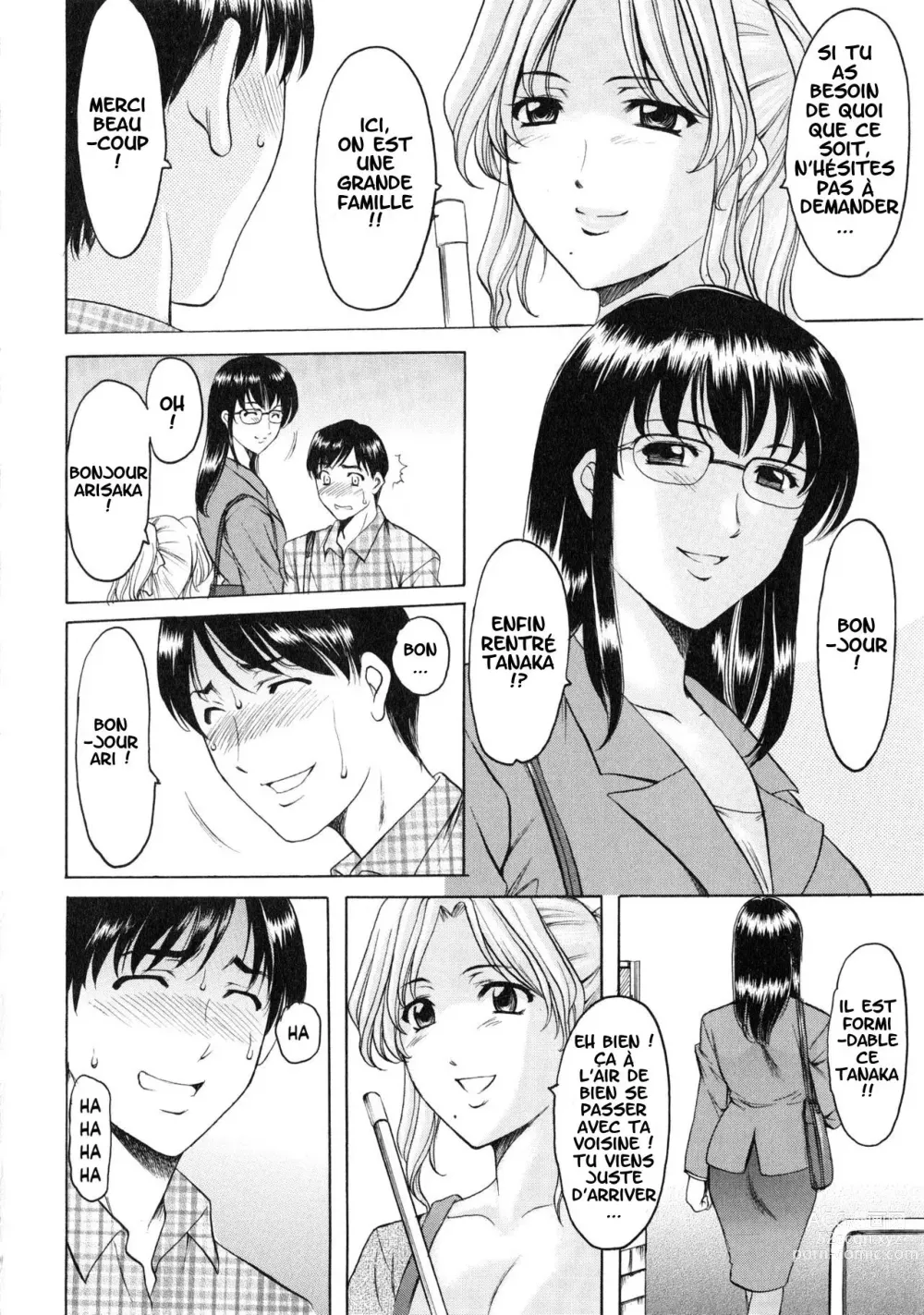 Page 50 of doujinshi A Seductive Older Womans Apartment