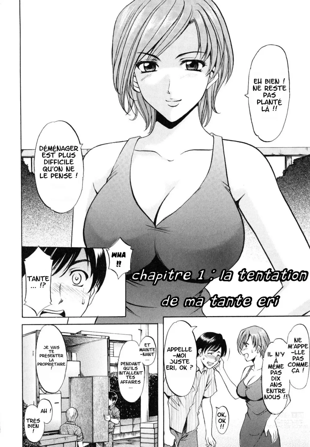 Page 6 of doujinshi A Seductive Older Womans Apartment